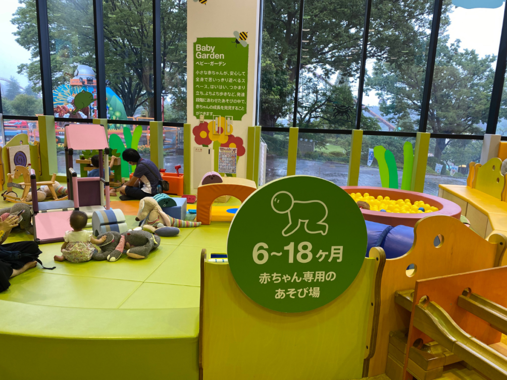 キドキドよみうりランド店に行ってみた 無料駐車場 割引クーポンあり そとでこそだて ソトコソ キドキドよみうりランド店に行ってみた 無料駐車場 割引クーポンあり そとでこそだて ソトコソ